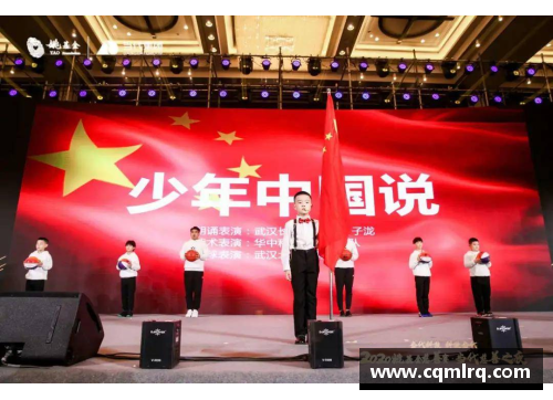 半岛电子姚明成立慈善基金会助力帮扶贫困地区孩子 - 副本