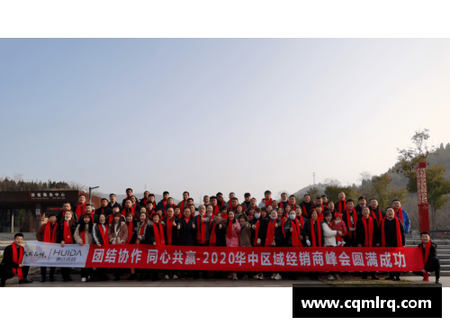 半岛电子辽宁广厦队员：团结协作与个人光芒的完美融合