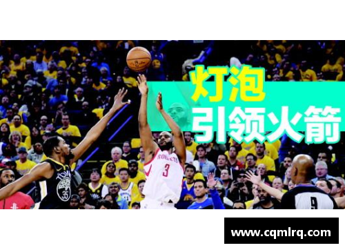 半岛电子NBA最新比分及赛况实时更新：全面报道比赛数据与重要时刻精彩回顾 - 副本