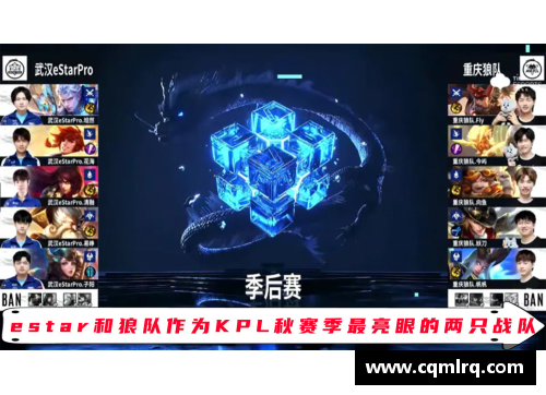半岛电子雷霆战胜76人东部决赛第一场惊心动魄：一次史诗般的逆转之战 - 副本